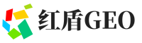 姑苏区红盾GEO